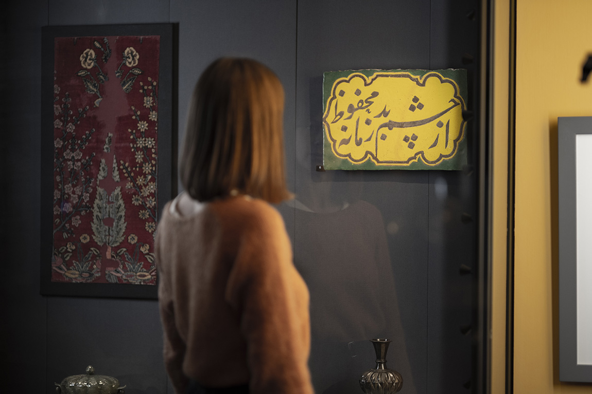 The David Collection - Islamic art and calligraphy in the heart of Copenhagen
